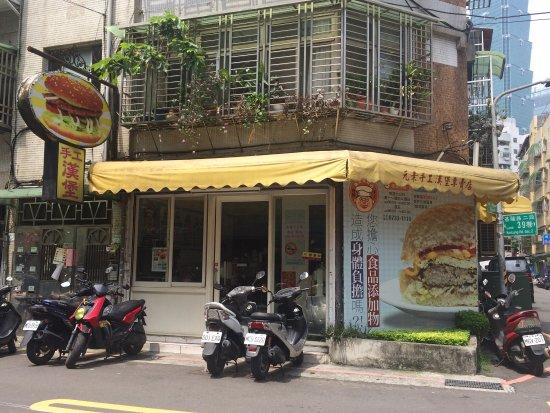 Handmade Hamburger Diner